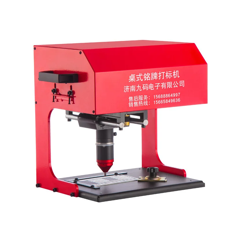 

170 * 110mm pneumatic marking /Electricity marking machine desktop car nameplate marking machine metal parts engraving machine