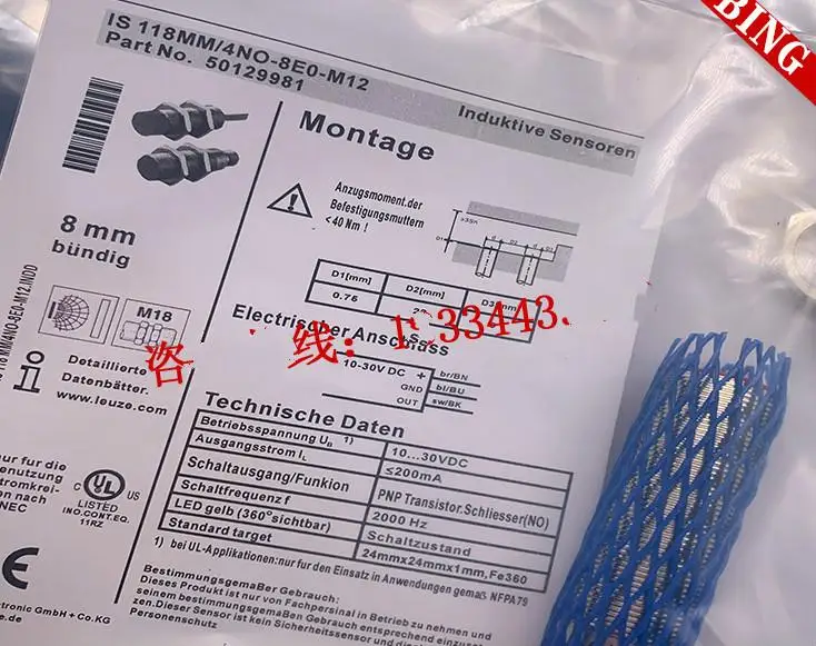 

Новый высококачественный Новый бесконтактный переключатель leuze Real shot, 2 шт., 118 мм/4-8-m12, 118 мм/2-8-12 М12