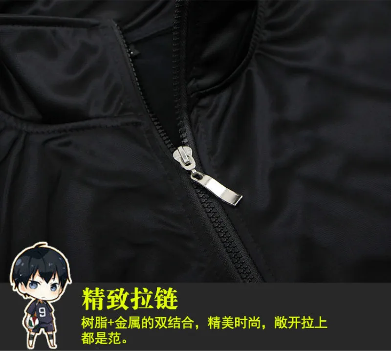 Cosplay&ware Cosplay Anime Haikyuu Jacket Black Sportswear Karasuno High School Volleyball Club Uniform Costumes Coat -Zentai shop online H6958310ecb28479db4bf3b0d6f0b5f21e.jpg