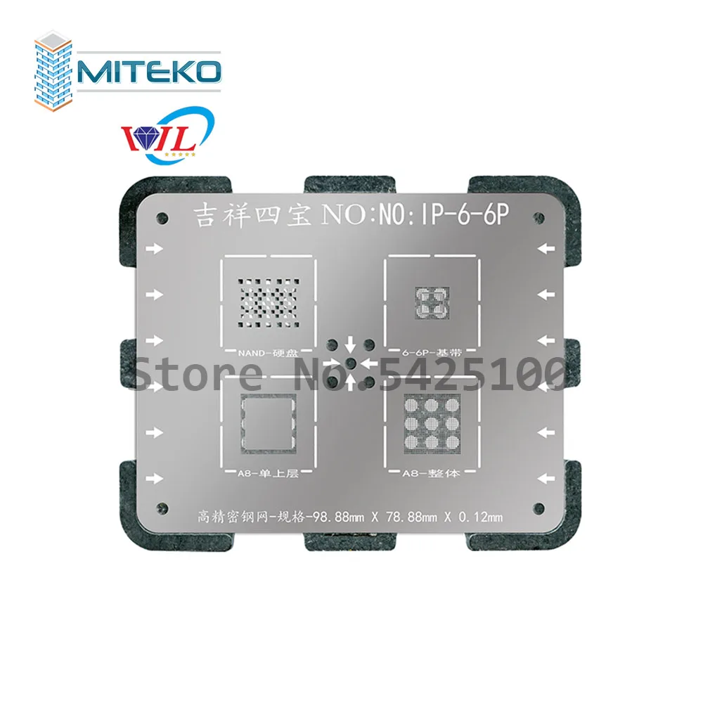 MITEKO PCB BGA трафарет шаблон для 5S 6 6P 6S 7 NAND Flash cpu Базовая материнская плата, пайка для ремонта