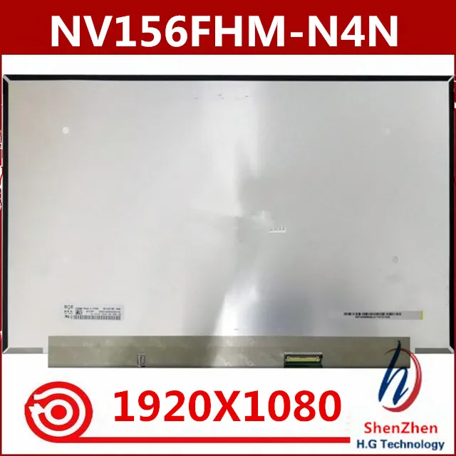 NV156FHM-N4N(1)副本