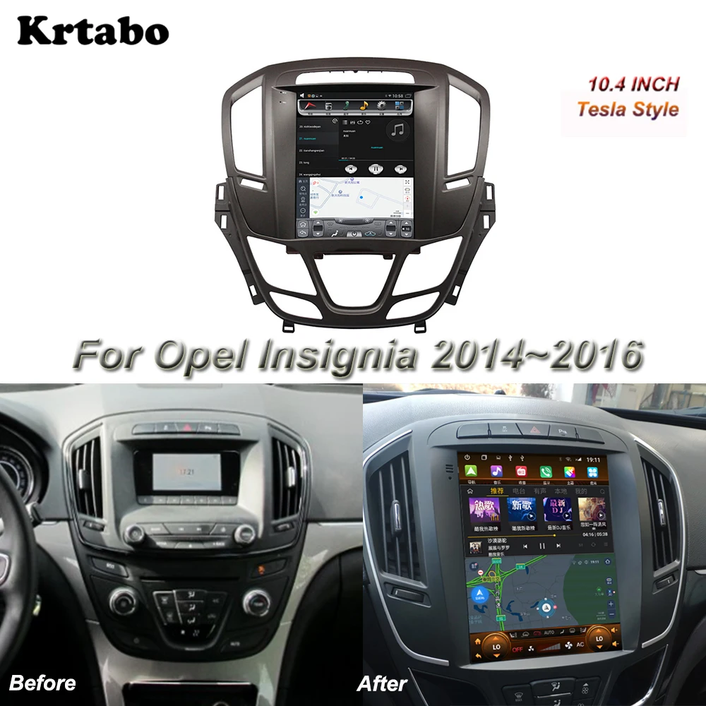 Для Опель Инсигния Тесла Купить