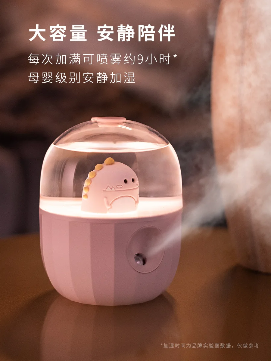 

PET Bottle USB Humidifier Cute GIRL'S Heart Cute Pet Water Replenishing Instrument Mute Bedroom Office Desk Surface Panel Humidi