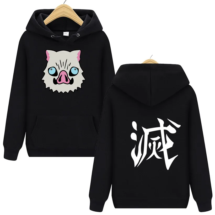 Latest Japanses Anime Costume Demon Slayer  Boar Mask Print Hoodies Harajuku Sweatshirt (27)