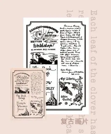 Большой размер ручная книга деревянная печать времени музейная ручная книга украшение ретро текст растение письмо оценка - Цвет: 2