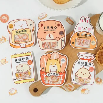 

40 Pcs/pack Cute Bread Good Weather Series Shiba Dog Bear Rabbit Decorative Stickers Scrapbooking Sticker Label Diary Stationery