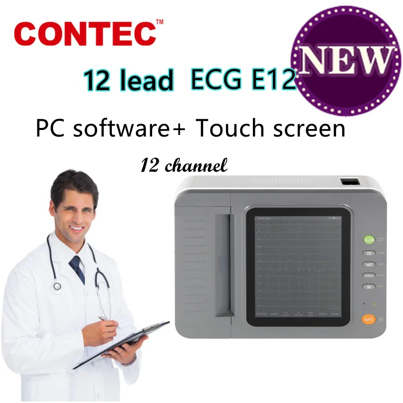 Электрокардиограф CONTEC E12 ECG/EKG 12 каналов цветной сенсорный ЖК-экран 2021 | Красота и