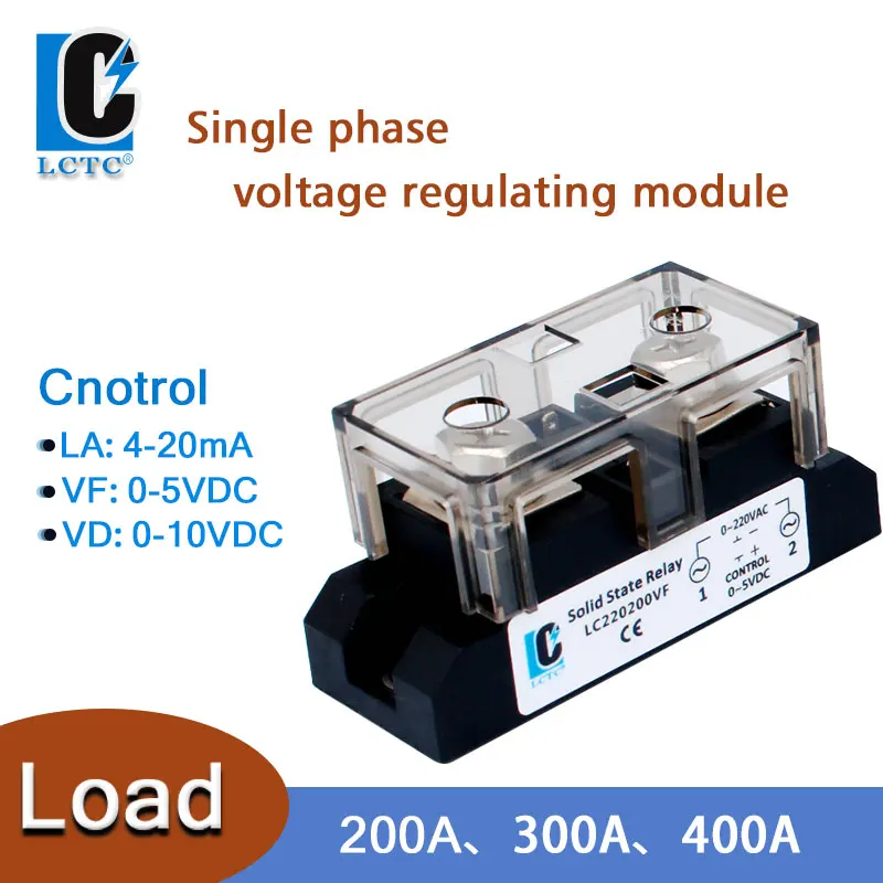 Высокомощная флейта модели 200A 300A 400A 4-20mA / 0-10V/ 0-5V твердотельное реле | Обустройство