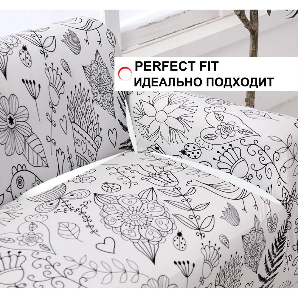 sofa cover4