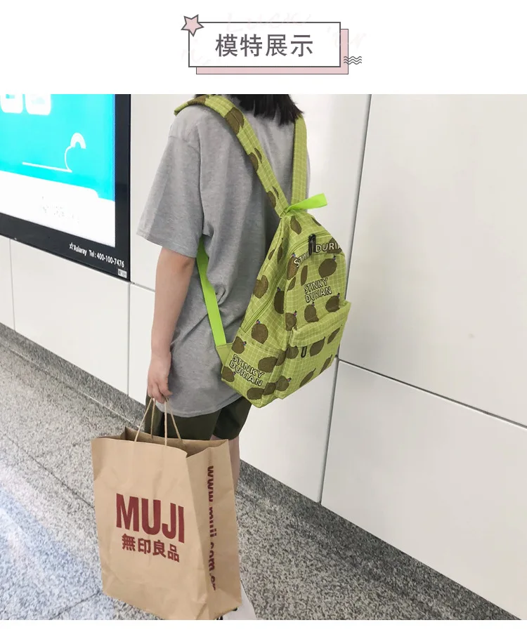 Рюкзак Mochilas, рюкзак с блестками, школьная сумка для девочек-подростков, модный студенческий чехол-карандаш