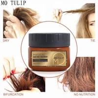 MO TULIP 60ML Magical 5 Seconds Repairs Hair Treatment Mask Damage Hair Restore soft and smooth Hair & Scalp Treatment 5