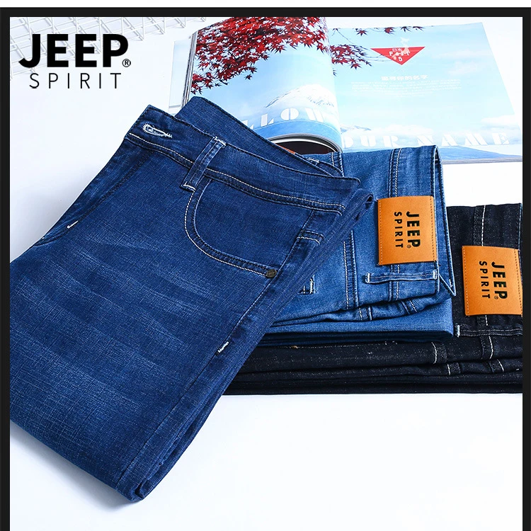 Джинсы JEEP SPIRIT для мужчин, осенние джинсы для мужчин, облегающие повседневные хлопковые джинсы, черные джинсы, мужские брюки, однотонные прямые джинсы