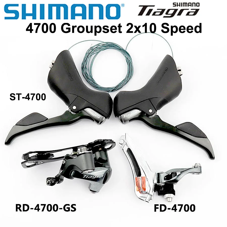 Переключатели передач SHIMANO Tiagra 4700 для дорожного велосипеда 2x10 скоростей SL/ST + FD