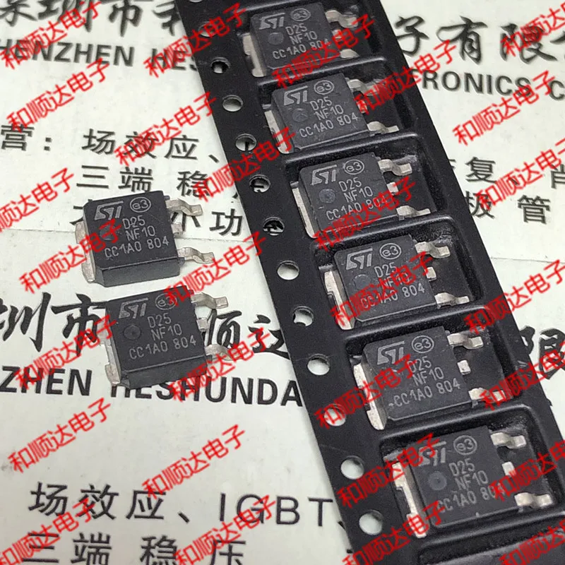 10 шт./лот D25NF10 STD25NF10 брендовые новые имеющиеся в 252 100V 25A
