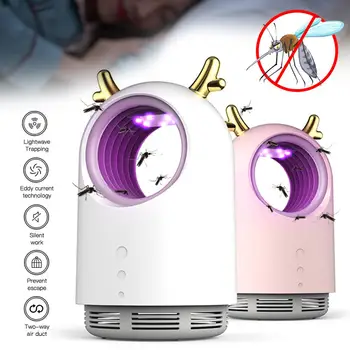 

Household USB Mosquito Killer Lamp Repellent Mosquito Killer Mosquito Indoor Bedroom Baby Plug Rlectric Mosquito Odorless