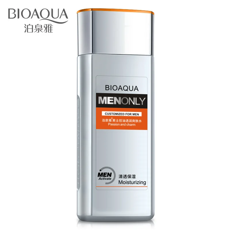 BIOAQUA мужской крем для ухода за кожей контроль жирности набор глубокий уход лицом