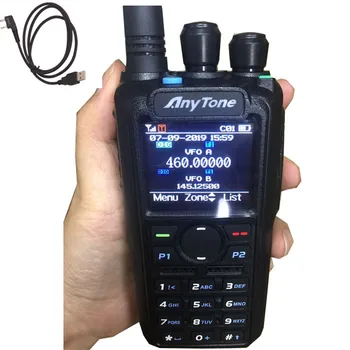 

AnyTone/Freepass AT-D878 UVDMR Digital+Analog Dual-Frequency Dual-Mode APRS GPS Positioning