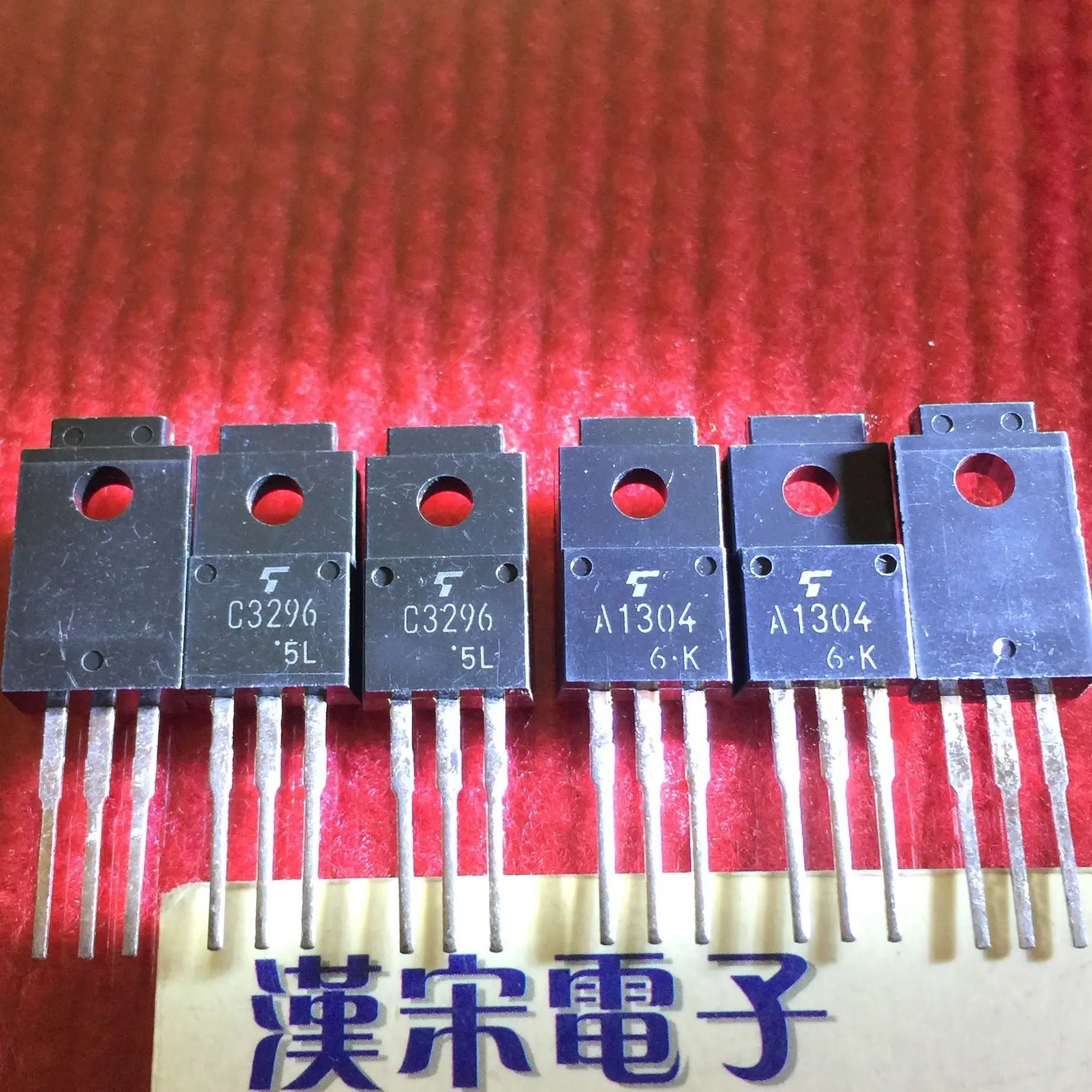 Free shipping 2SA1304/2SC3296/A1304/C3296 6 5 pairs | Электронные компоненты и принадлежности