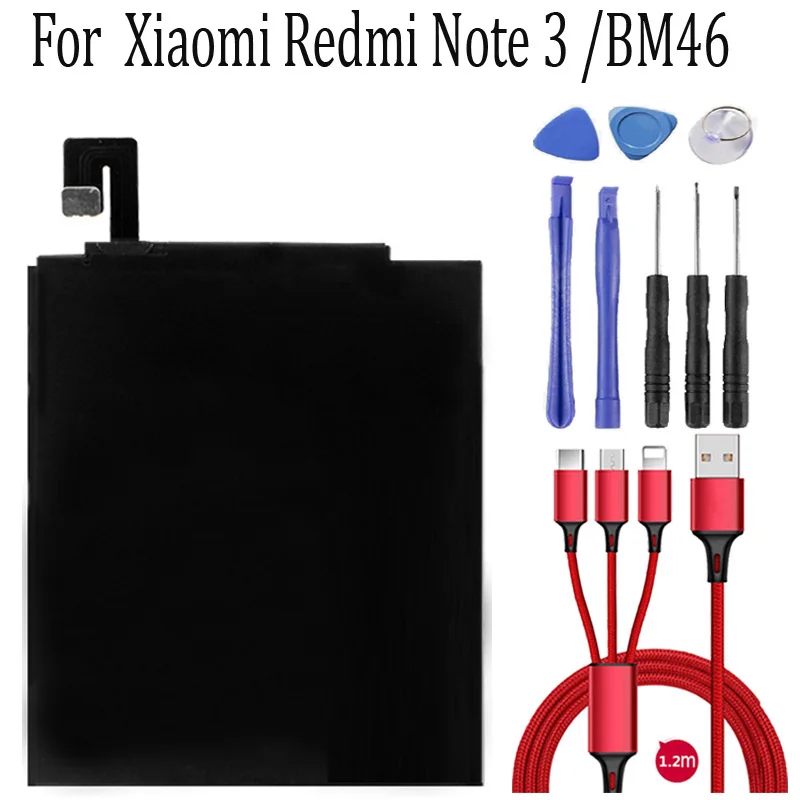Аккумулятор BM46 для Xiaomi Redmi Note 3 / Pro аккумуляторная батарея с реальной емкостью 4760