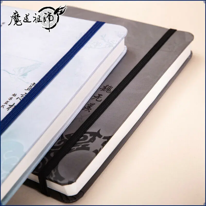 Блокнот Grandmaster of Demonic Cultivation MDZS Wangji Wuxian Jotter канцелярские принадлежности