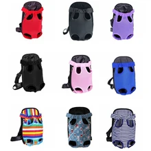 Для перевозки собак, кошек, рюкзаки уличная переноска для поездок рюкзак дышащие плечевые сумки с короткими ручками для маленькие собаки, кошки
