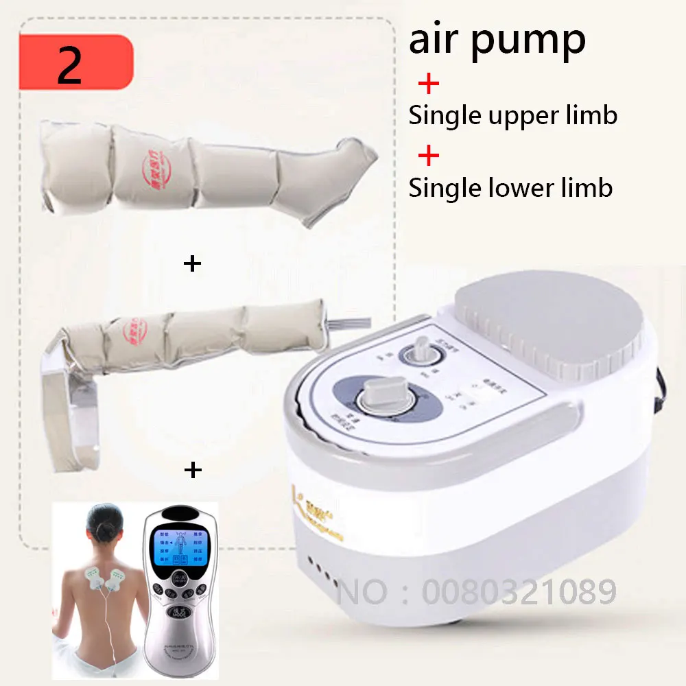 Электрический воздушный компрессионный массажер для ног, вибрация, инфракрасное лечение, рука, талия, пневматическая воздушная посылка, расслабление, облегчение боли - Цвет: Коричневый