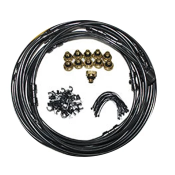 

Mist Cooling System Portable Outdoor Garden/Patio Cooling System Cool System For Lawn Greenhouse Irrigation System 9M