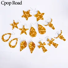 Cpop 7 patrones moda amarillo PU cuero pendientes colores puntos geometría Colgante Cruz pendiente mujeres accesorios joyería regalos(China)