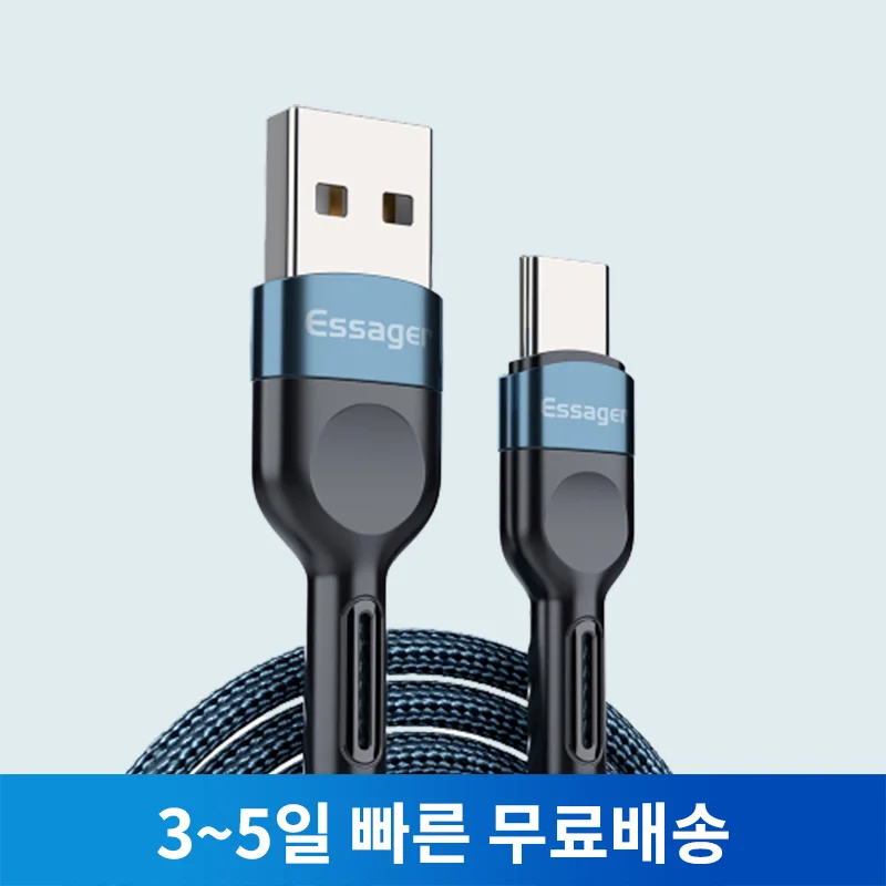 Essager usb tipo c cabo para samsung xiaomi mi 3a carregamento rápido USB-C cabo carregador do telefone móvel usbc tipo-c cabo de fio de dados 2m