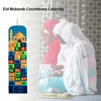 

Ramadan Countdown Calendar Eid Mubarak Wall 30Days Calendar With Pockets For Kids Gifts Ramadan Party Supplies
