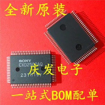 

10pcs CXD2500AQ CXD2500 QFP80 Original New 1 order