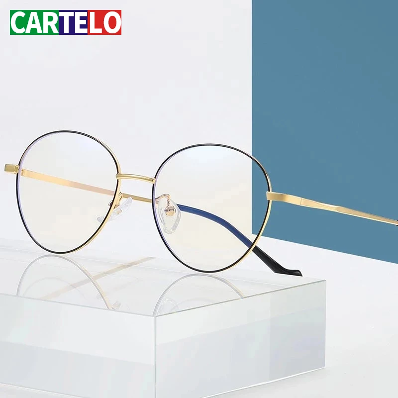 

CARTELO Radiation Protection Anti-fatigue Eyewear UV400 Anti Blue-ray Reading Glasses Flexible Ultralight Computer Goggles