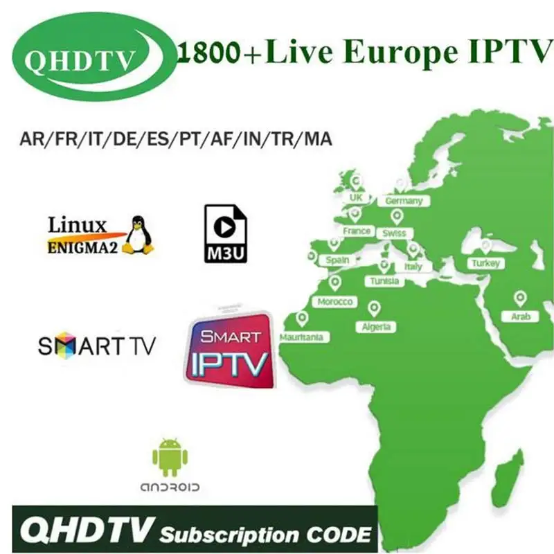QHDTV IPTV код активации 1 год подписка Европа французский итальянский каналы Android арабский код активации