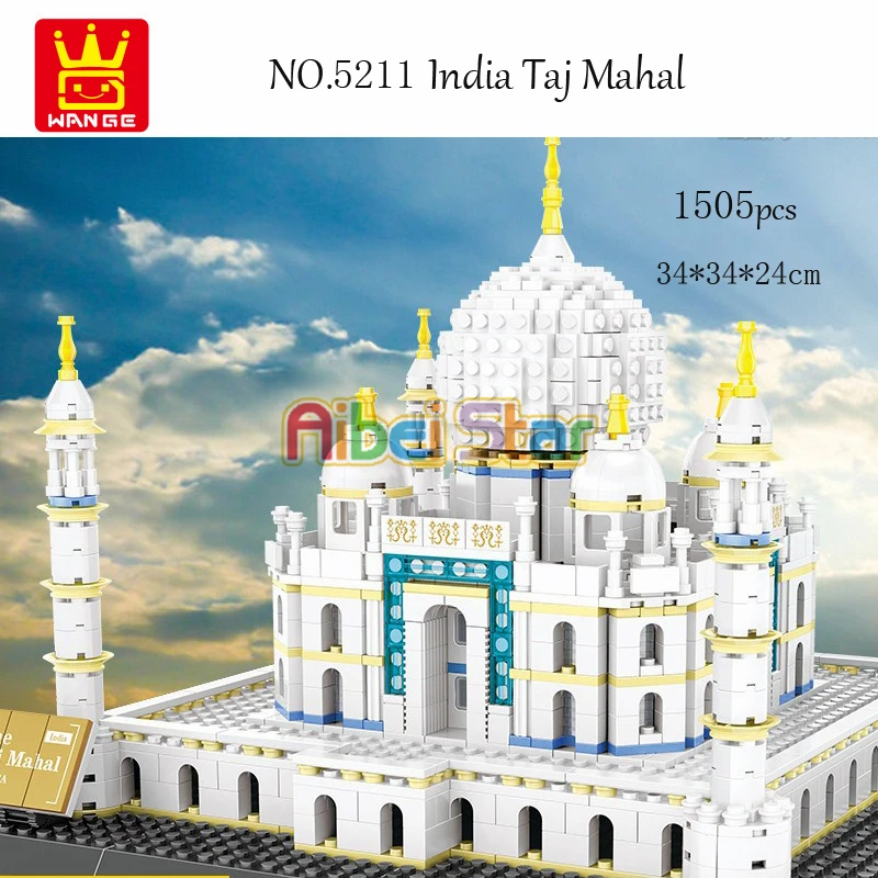5211 India Taj Mahal 