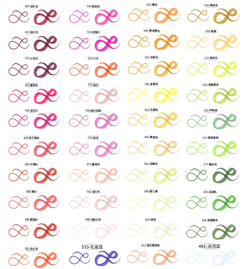 Япония Tombow двойной кисть ABT 10 цветов комплект Galaxy Instagram Горячие маркер-кисточка для надписи художественный дизайн популярный художественный маркер для WS-TP
