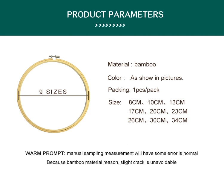 8-34 см мини деревянная вышивка крестиком бамбуковые обручи для набора кольцо вышивка обруч рамка большие Швейные Инструменты Аксессуары декор