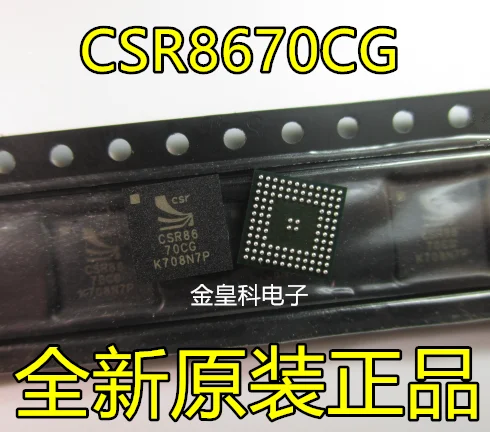 CSR8670C-IBBH-R CSR8670 CSR8670CG IC