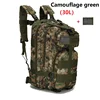 Camouflagegreen(30L)