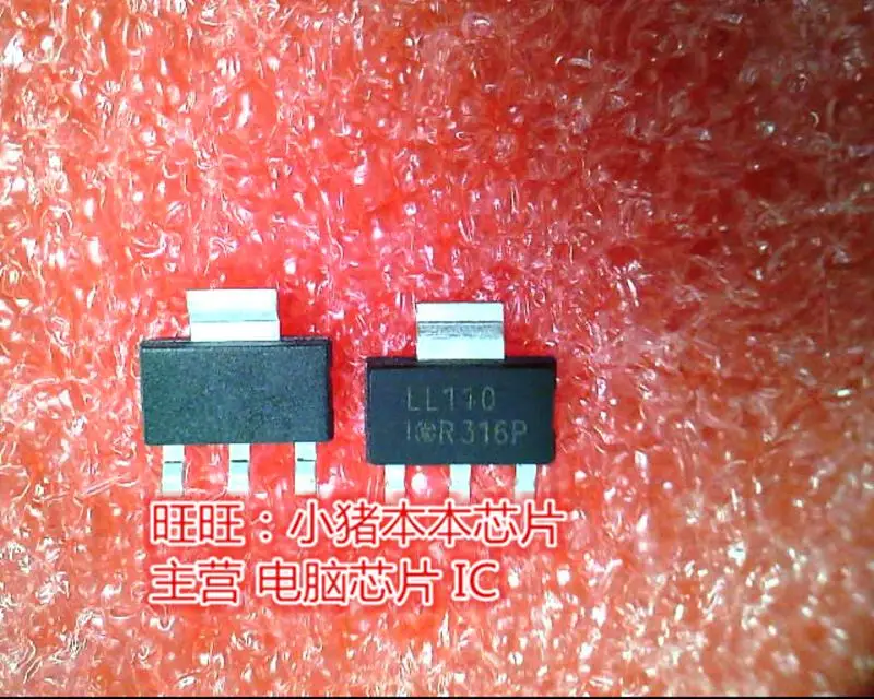 Новый оригинальный IRLL 110TRPBF IRLL110 LL110 СОТ-223 | Обустройство дома