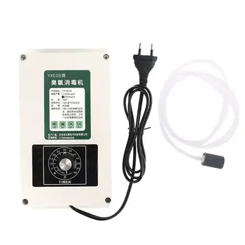 

2000mg Ozone Generator Air Purifier Machine Odor Cleaner Air Sanitizer Lotus Sanitizing System R2LC