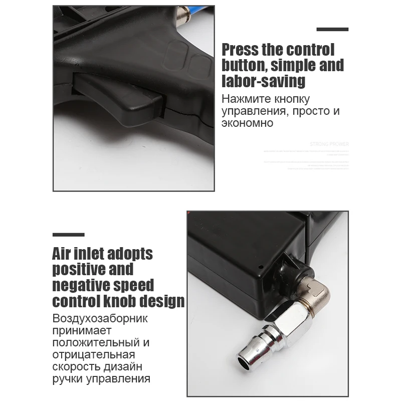 310ML Sealant Glass Glue Spray Gun Pneumatic Sealant Gun Air Valve Silicone Sausages Caulking Tool Air Rubber Gun 6