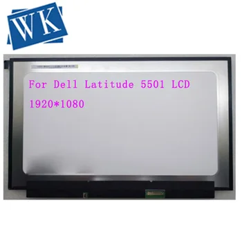 

For Dell Latitude 5501 LCD Screen Laptop Display Matrix replacement IPS FHD 1920X1080 30Pins Panel