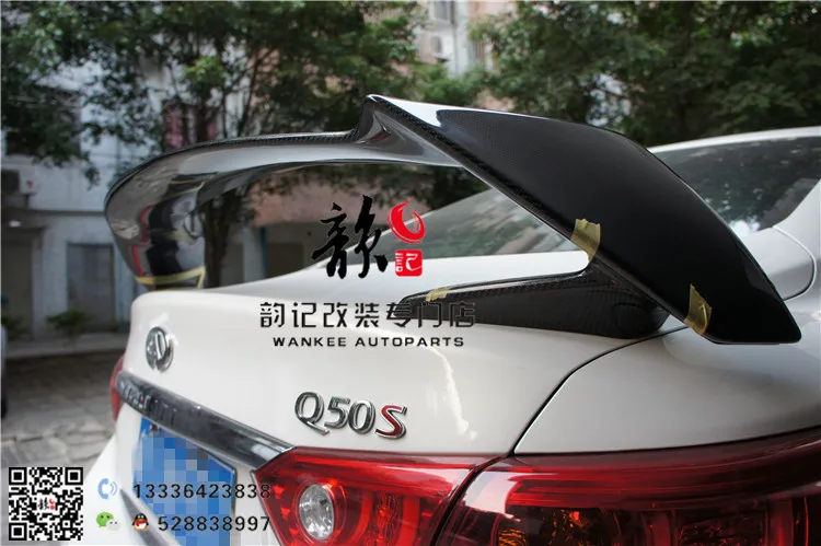 Подходит для Infiniti Q50/Q50L IMP 537S углеродное волокно или FPR крыло задний спойлер