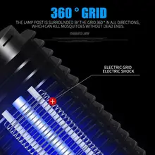 Anti-Mosquito Lamp 2020 Fly Zapper Night Light Mosquito Killer Convenient EU Regulations Desktop Home Decoration