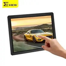 12.3 "monitor portátil tela de toque 1600 × 1200 resolução uga 4:3 alto-falante vesa montado para raspberry pi computador portátil telefone xbox ps4(China)