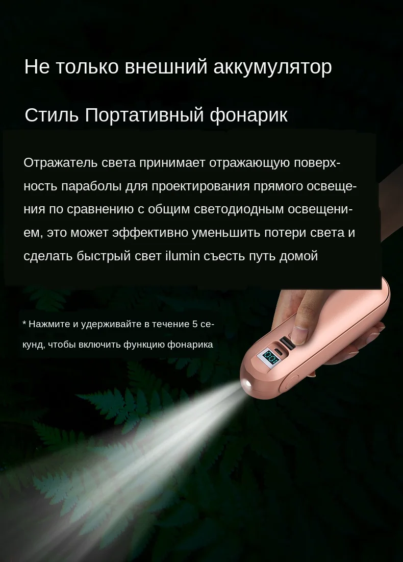 风扇英文详情_10