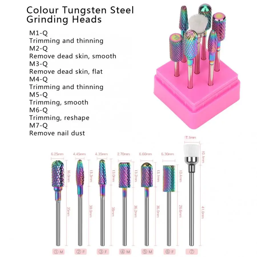 Маникюрные фрезы 7 шт. профессиональная Шлифовальная головка для ногтей Удаление ороговевшей кожи шлифовка ногтей Полировочная головка для ногтей