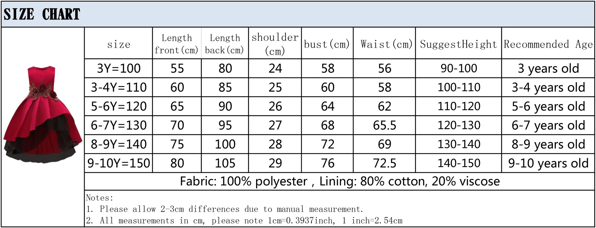 Christmas 2021 Children's Dresses Embroidered Girls Princess Dresses Flower Girls Dress Girls Piano Performance Dovetail Dresses