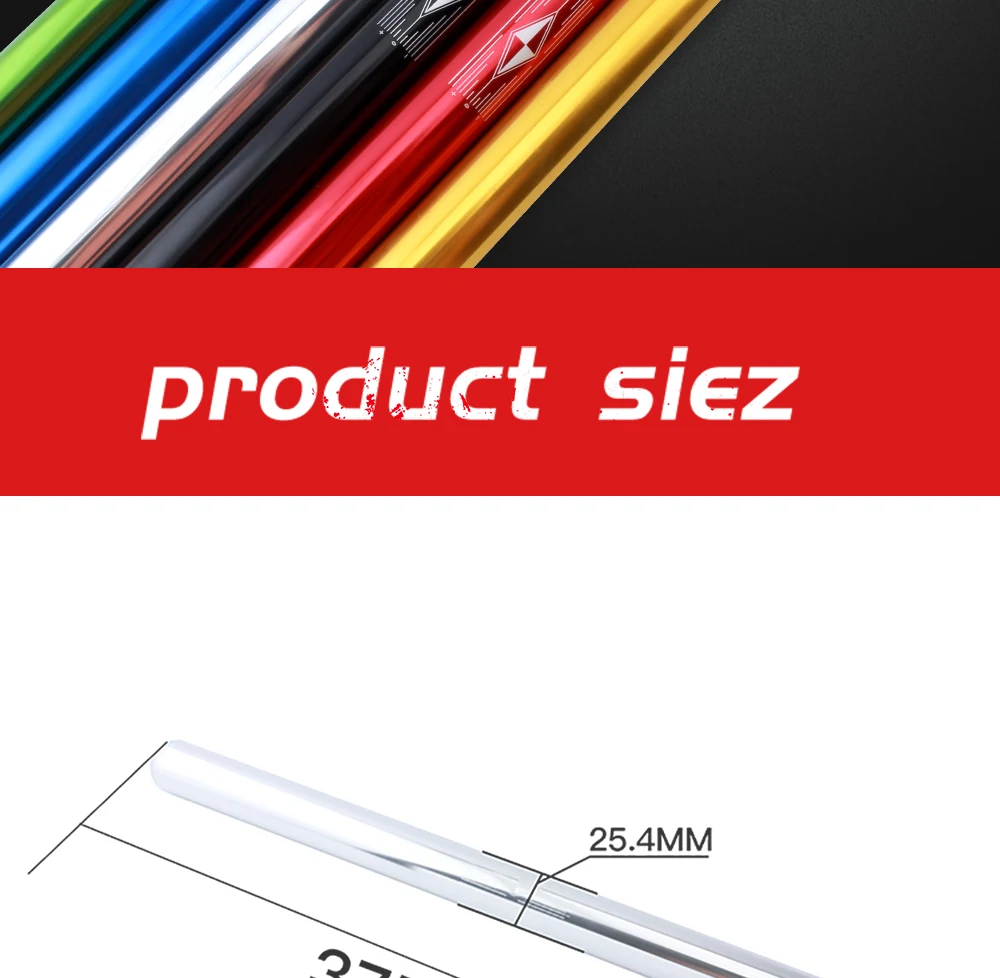S Handlebar (3)