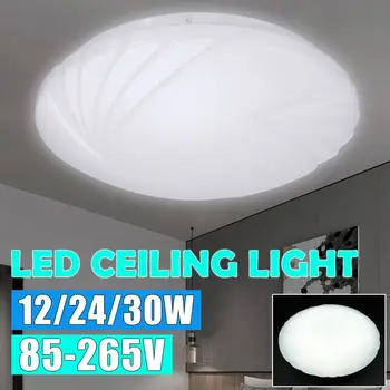 

LED Ceiling Lights Fixture Lamp Flush Mounted 12W/24W/30W for Livingroom 85-265V
